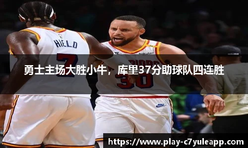 c7娱乐官方网站