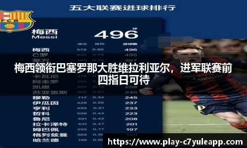 c7娱乐官方网站