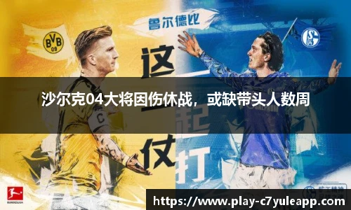 c7娱乐官方网站