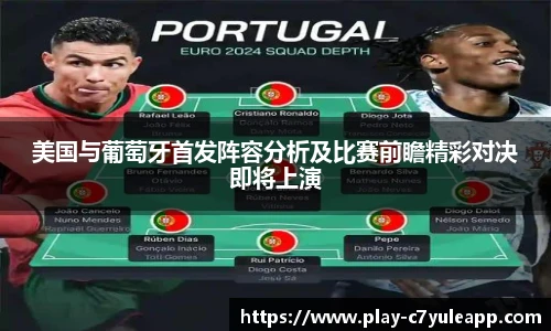 c7娱乐官方网站