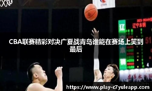 c7娱乐官方网站