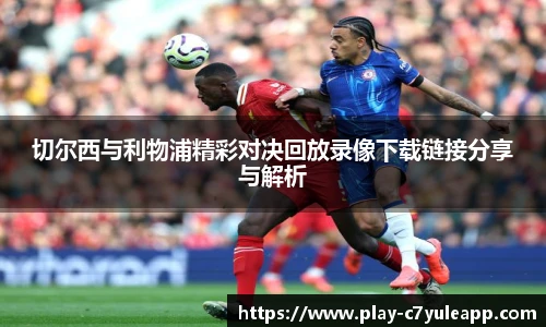 c7娱乐官方网站