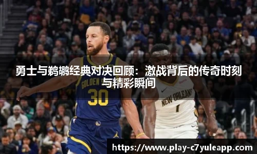 c7娱乐官方网站